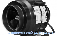 ���������� Ruck EL 150 E2M 01